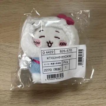 치이카와 산리오 마스코트