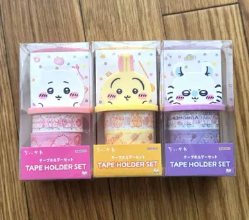 치이카와 테이프 홀더 세트 치이카와 모몽가 토끼 3종