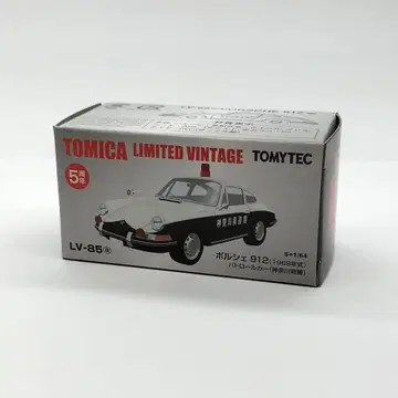 TL 빈티지 LV-85a 포르쉐 912 패트롤 카 가나가와현 경찰