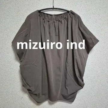 mizuiro ind 티셔츠 브라운