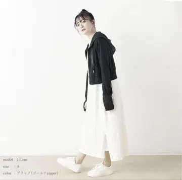 시로노 사쿠라. 블랙 후드티 UV 차단