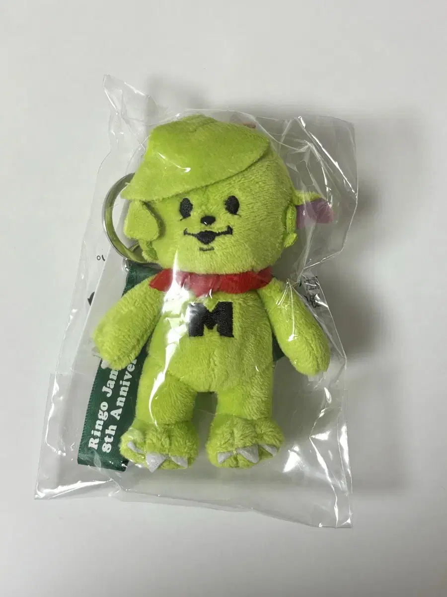 Mrs. Green Apple Memeru Mrs. Green Apple Keyring Doll (Sealed)