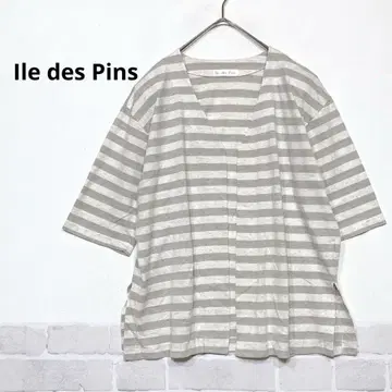 면 린넨 블렌드 내추럴 컬러 보더 V넥 반팔 자켓 겉옷 H750