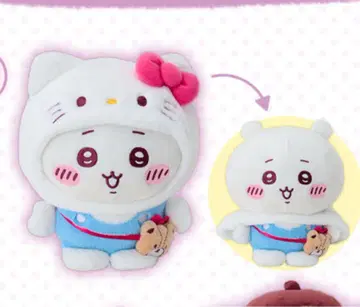 산리오 치이카와 (먼작귀) 헬로키티 봉제 인형