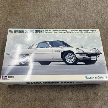 MAZDA COSMO SPORT L10B 1968 프라모델