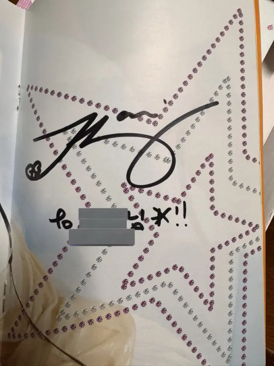 New Jeans Hanni Personal Signature Album Signed Album