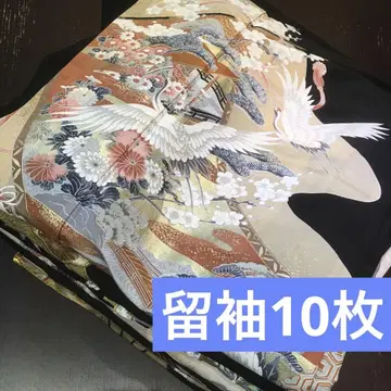 기모노 묶음 판매 전통 예복 기모노 10장 [리메이크 소재]