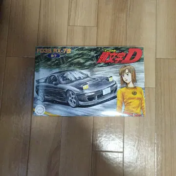 머리글자 D FD3S RX-7 개조  쿄코 모델