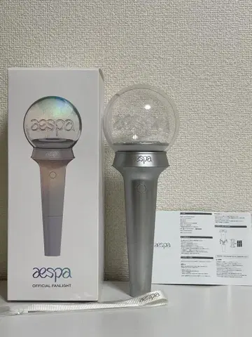 aespa 공식 응원봉