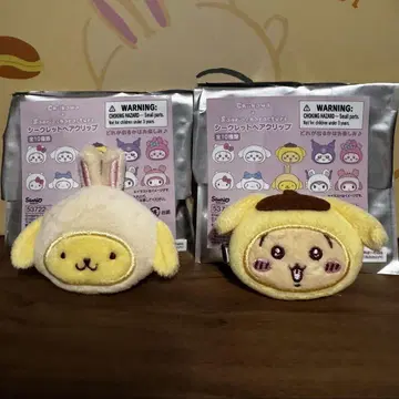 산리오 치이카와 (먼작귀) 시크릿 헤어 클립 2개 세트 토끼 폼폼푸딩