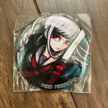 단간론파 캔뱃지 베코야마 페코