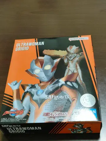 SHFiguarts 울트라우먼 그리죠 피규아트 울트라맨