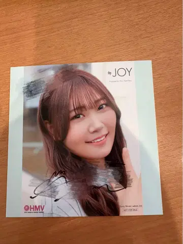오자키 마나미 HMV 솔로 자켓 자필 사인