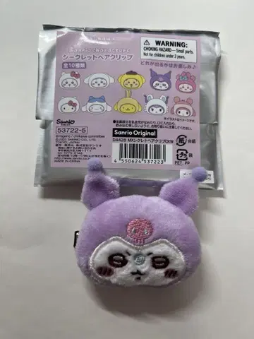 치이카와 산리오 시크릿 헤어 클립 모몽가 쿠로미
