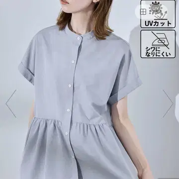 로페피크닉 프렌치 페플럼 셔츠