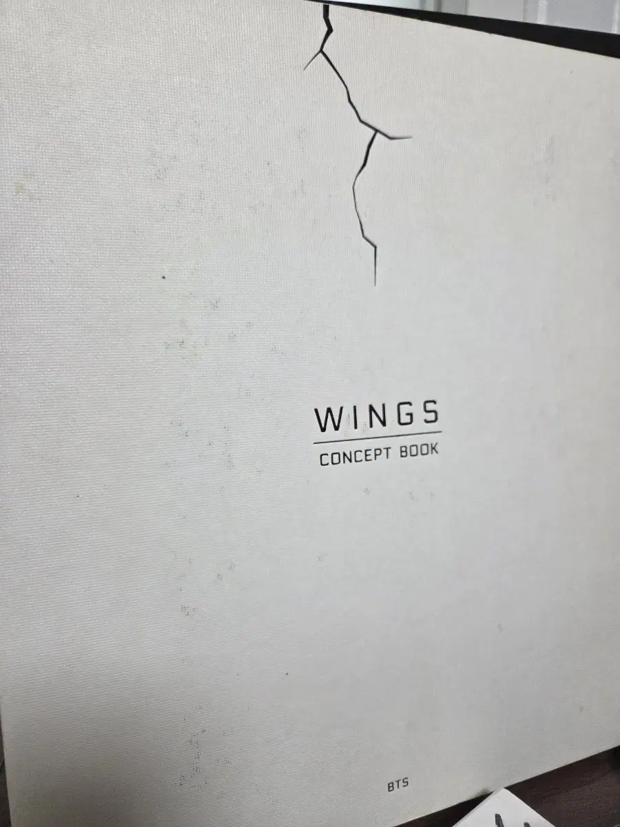 방탄소년단 bts 컨셉북 윙즈 wings concept book