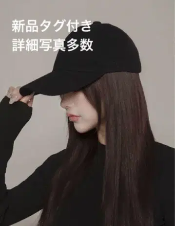 인기 상품 택 포함 새상품 다리치 백 벨트 캡 Darich