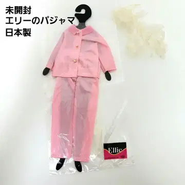 미개봉 타카라 제니 엘리의 파자마 제니 프렌드 27cm