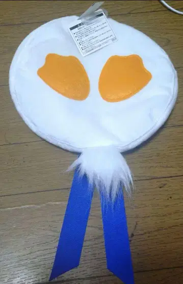 도날드 베레모