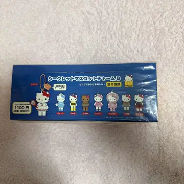 헬로키티 전 시크릿 마스코트 참 B 컴플리트