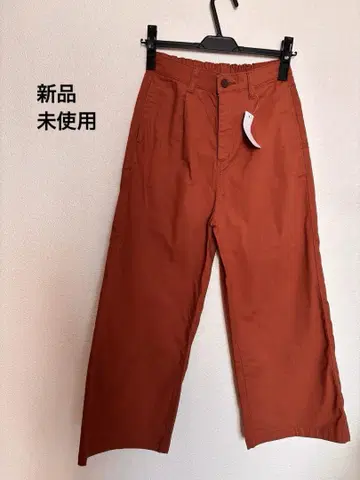 벽돌색 워크 팬츠 치노 팬츠 허리밴딩