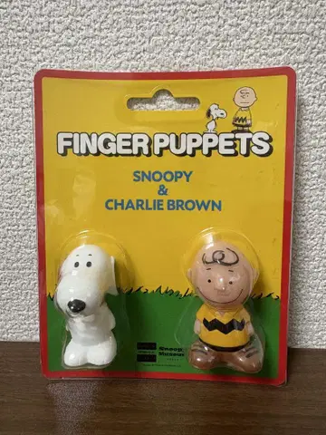 스누피와 찰리 브라운 손가락 인형