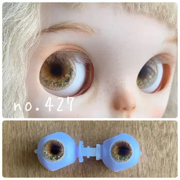 조각 아이 칩 입체 브라이스 아이시 인형 14mm 점토