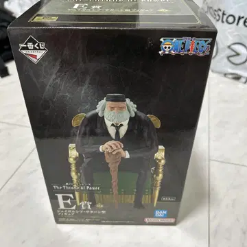 원피스 제일복권 E상 제이 가르시아 새턴 세인트