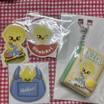필릭스 피리 세트 온라인 복권