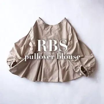 RBS 레이 빔즈 페플럼 셔츠 블라우스 베이지 긴팔 풀오버