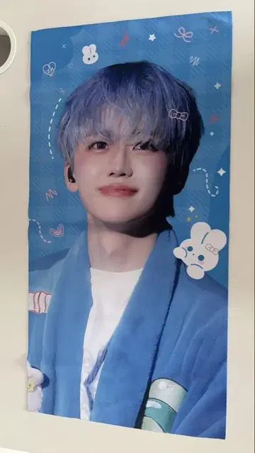 드림 제민 슬로건