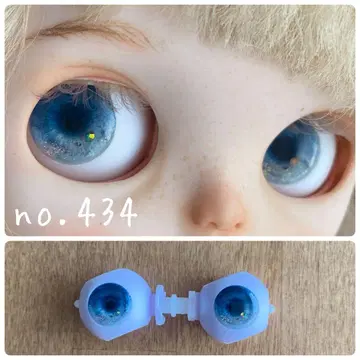 조각 아이 칩 입체 브라이스 아이시 인형 14mm 점토