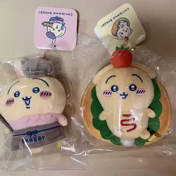 치이카와 베이커리 마스코트 토끼 2개 세트