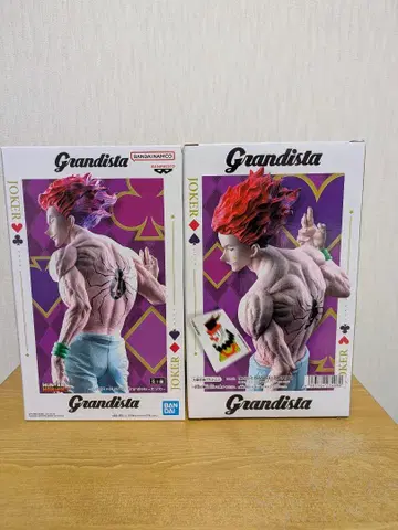 헌터헌터 Grandista 히소카 피규어 2종 세트