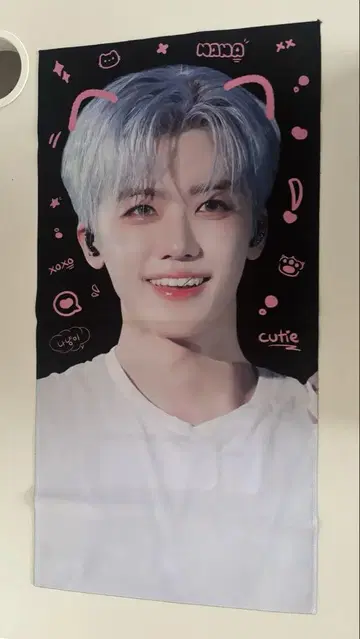 드림 제민 슬로건