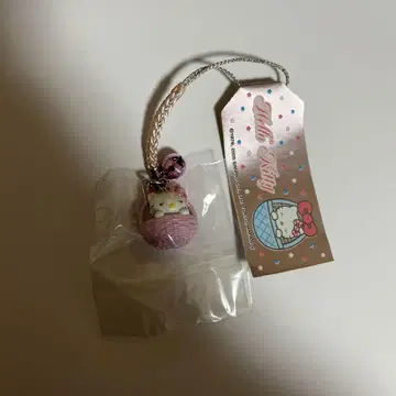 368 키티 황새 바스켓 버전 네츠케 스트랩