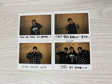 "언젠가는 현명한 레지던트 생활" straykids 폴라로이드