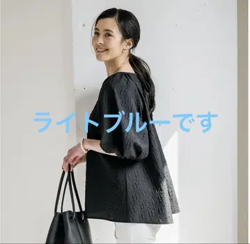VIRINA 라이트 블루 반소매 상의
