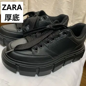 ZARA 자라 청키 밑창 스니커즈 41
