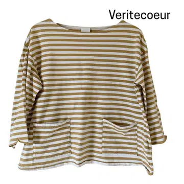 Veritecoeur 베리떼꾸르 보더 7부 소매 티셔츠
