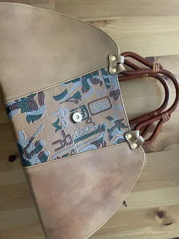 빈티지 백