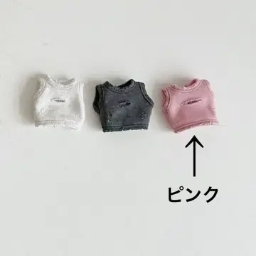 브라이스 아이시 인형 핑크 탱크탑
