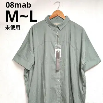 미사용 08mab 반팔 셔츠 원피스 민트