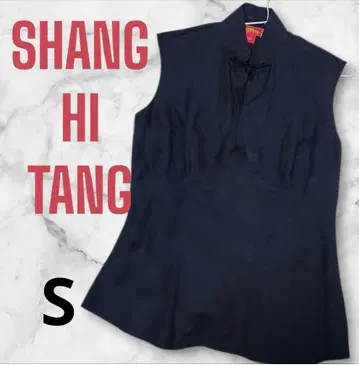 SHANGHAITANG 슬리브리스 차이나 셔츠