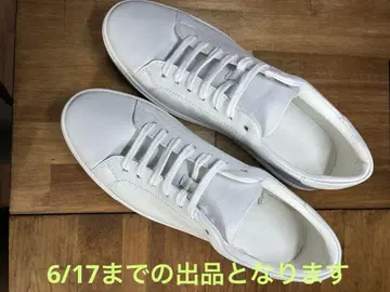 지유 리얼 가죽 스니커즈