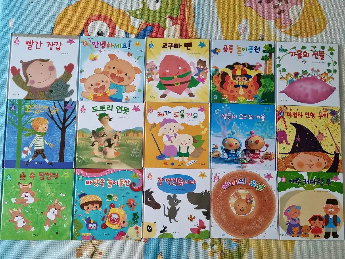 Magic Picture Book, Baby Book, Infant Book, sei Pen Version