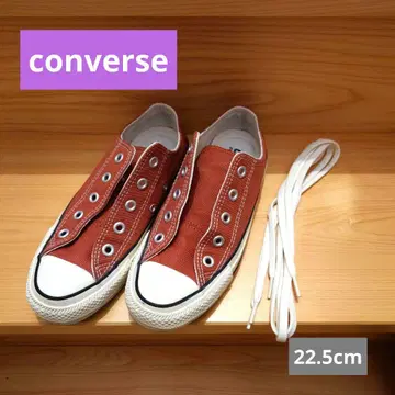 컨버스 22.5cm