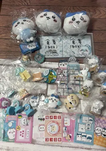 치이카와 (먼작귀) 굿즈 묶음 판매