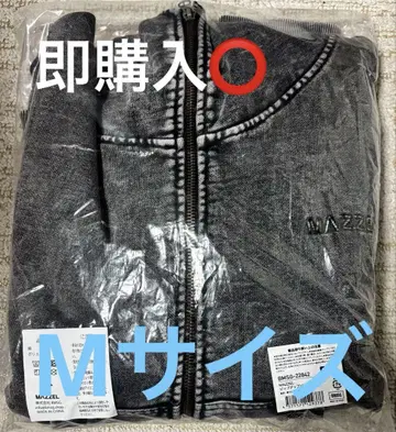 MAZZEL 집업 후드티 M 사이즈