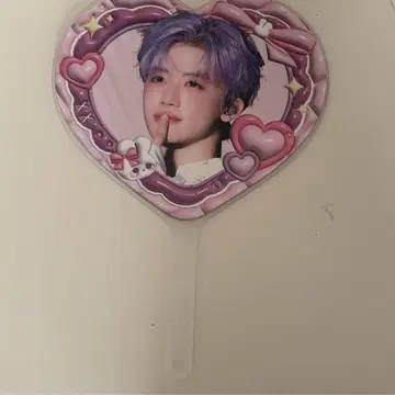 드림 제민 부채